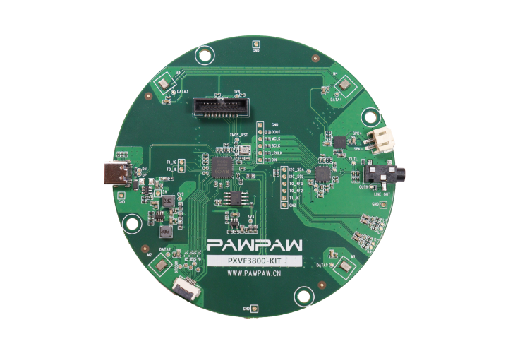 PXVF3800-KIT 四麦语音会议方案