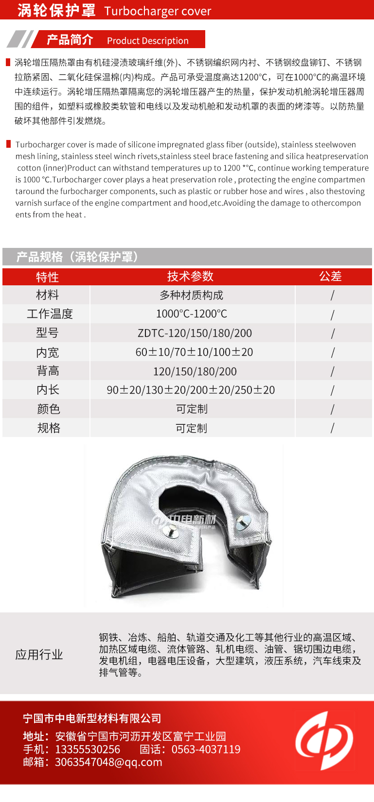 香港正版全年资料大全