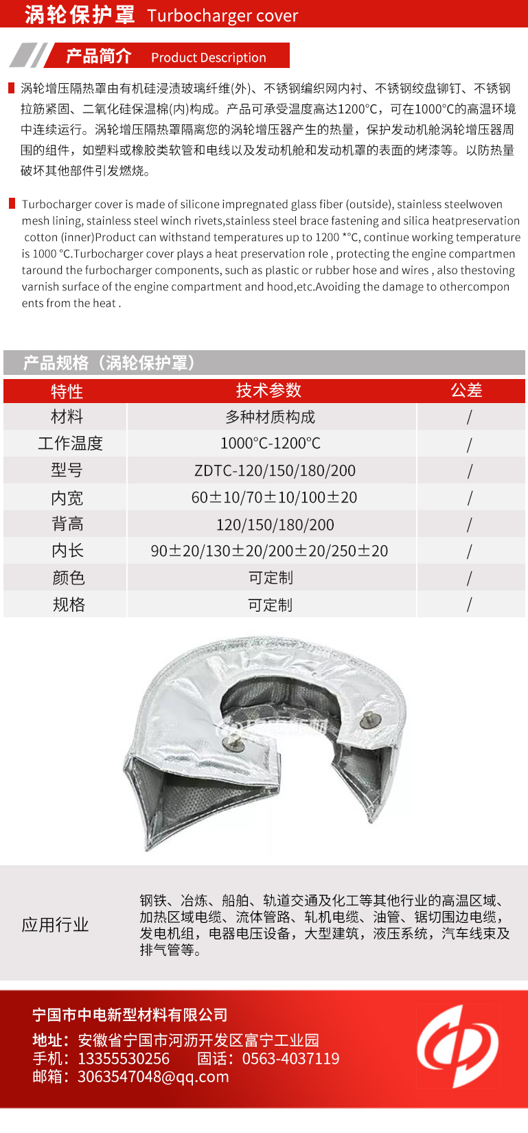 香港正版全年资料大全