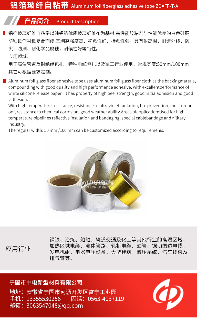 香港正版全年资料大全