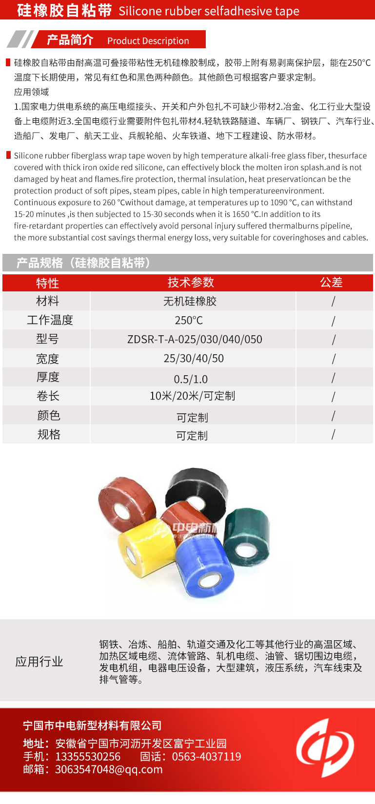 香港正版全年资料大全