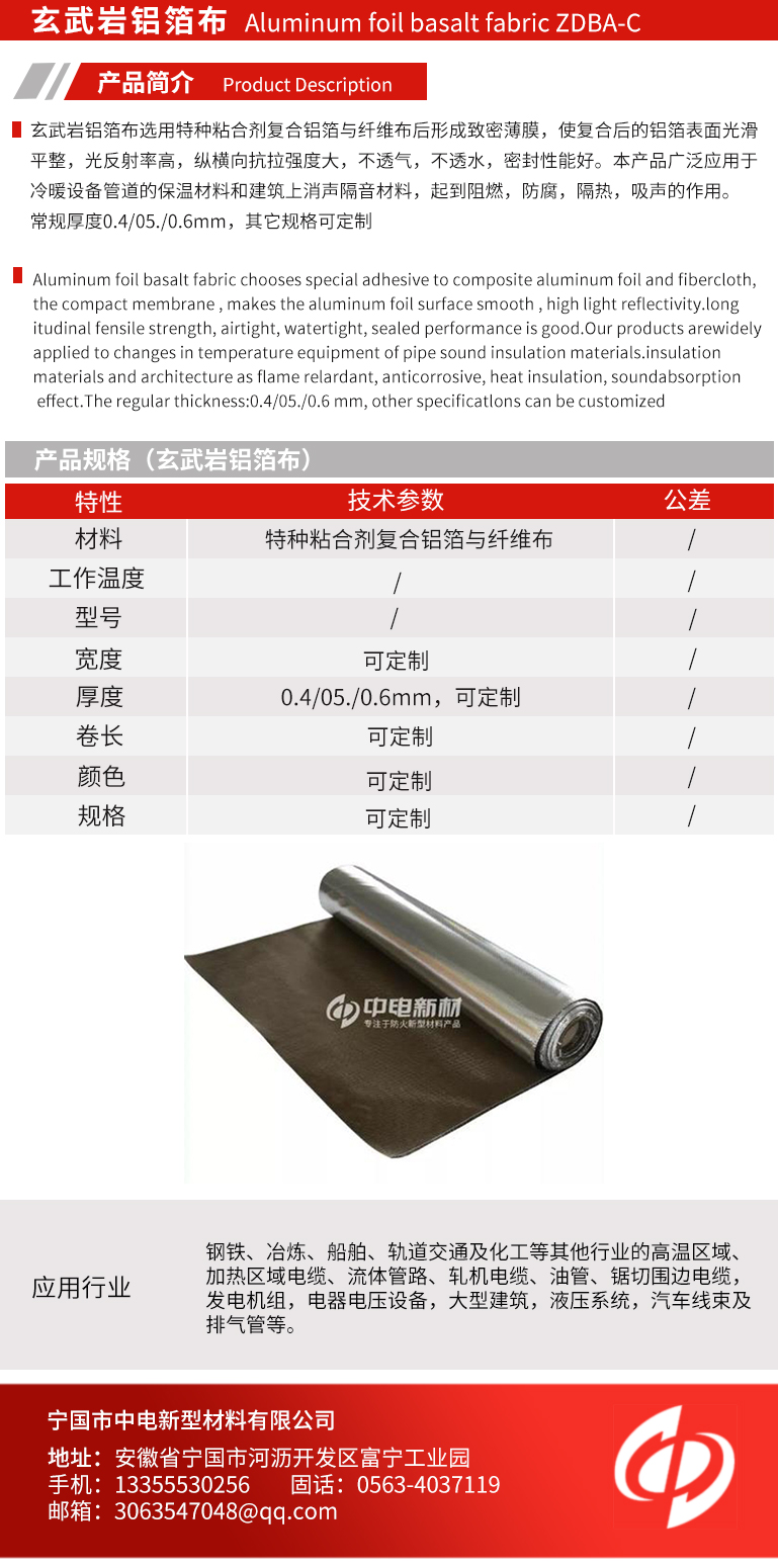 香港正版全年资料大全