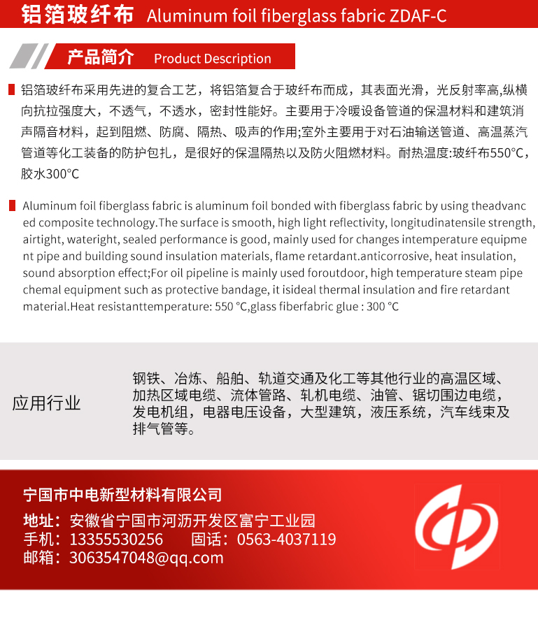 香港正版全年资料大全