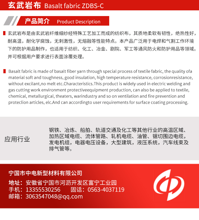 香港正版全年资料大全