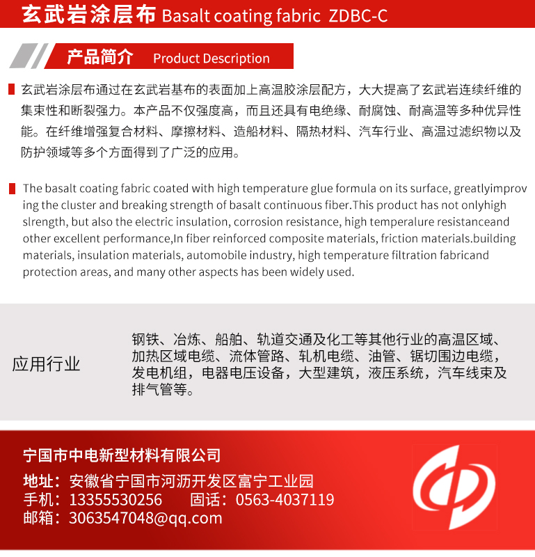 香港正版全年资料大全
