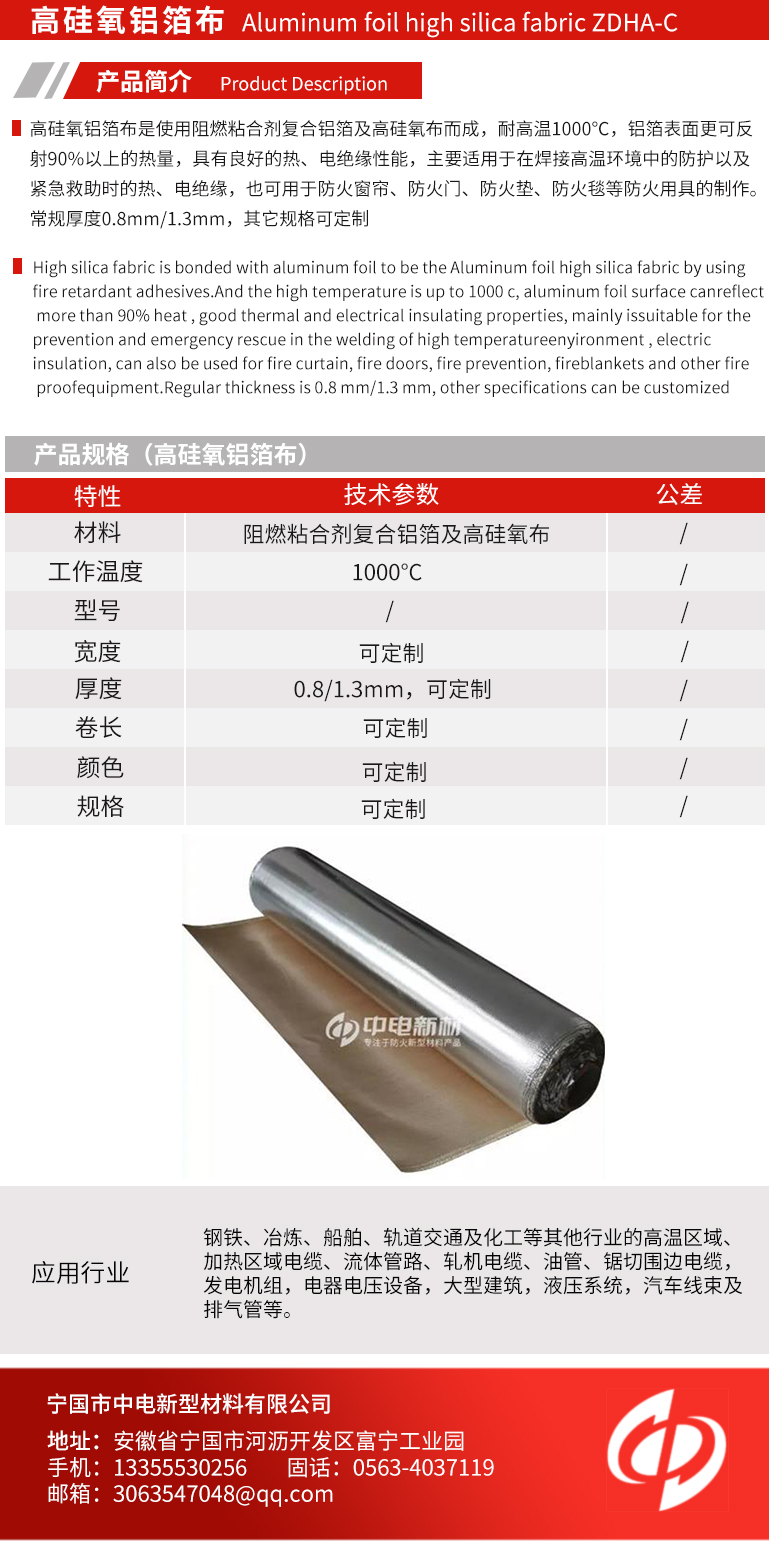 香港正版全年资料大全