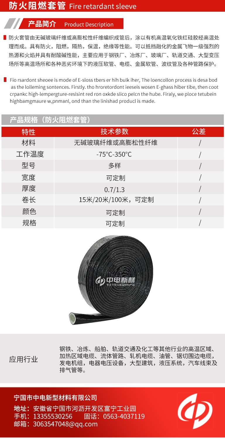 香港正版全年资料大全