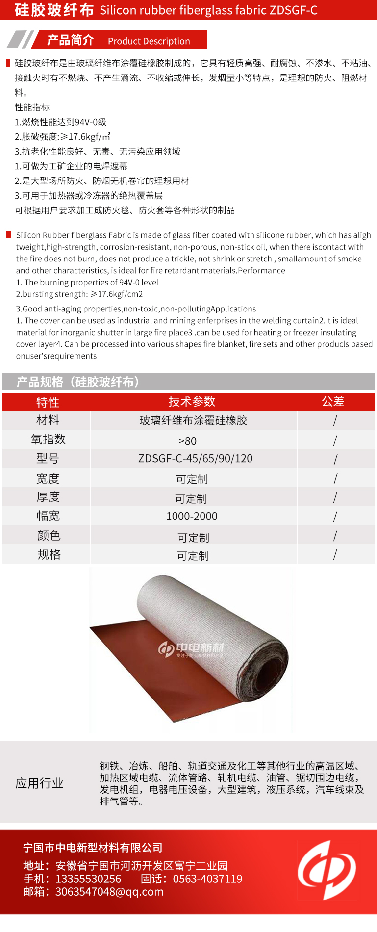 香港正版全年资料大全