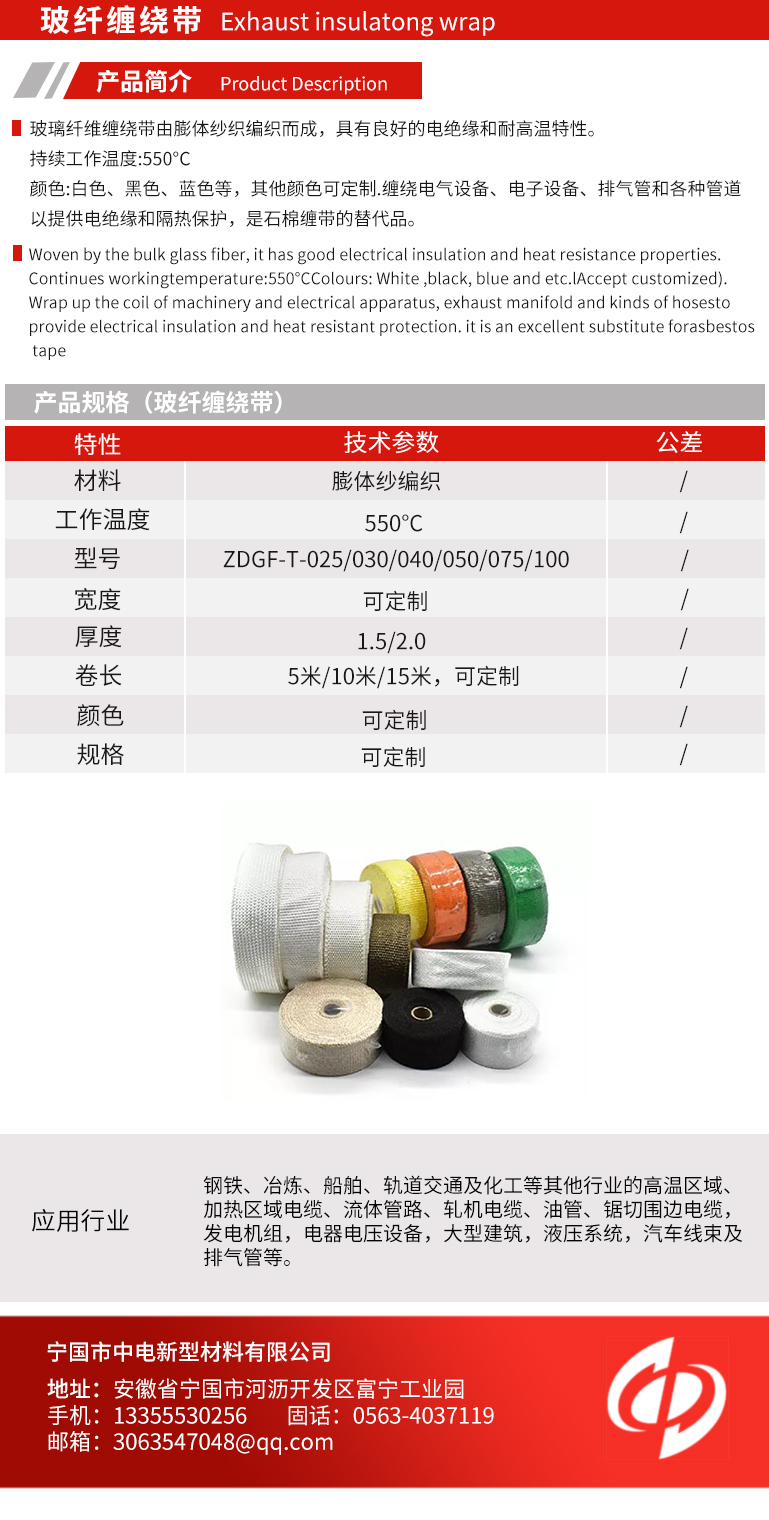 香港正版全年资料大全