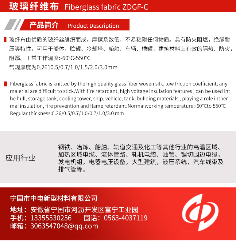 香港正版全年资料大全