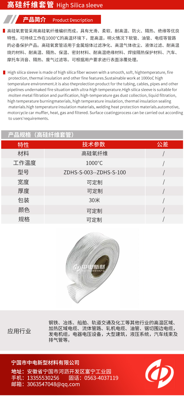 香港正版全年资料大全