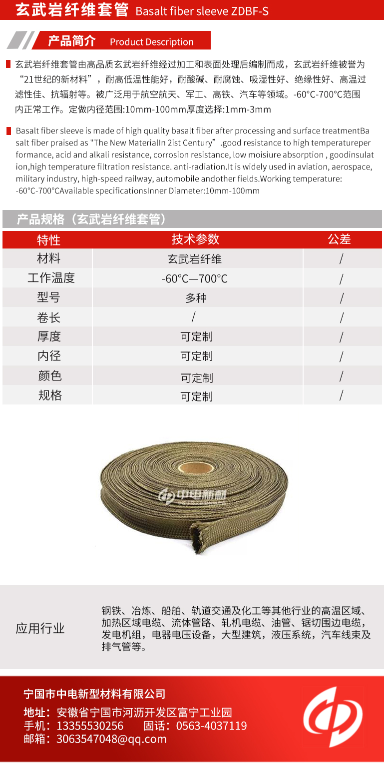 香港正版全年资料大全