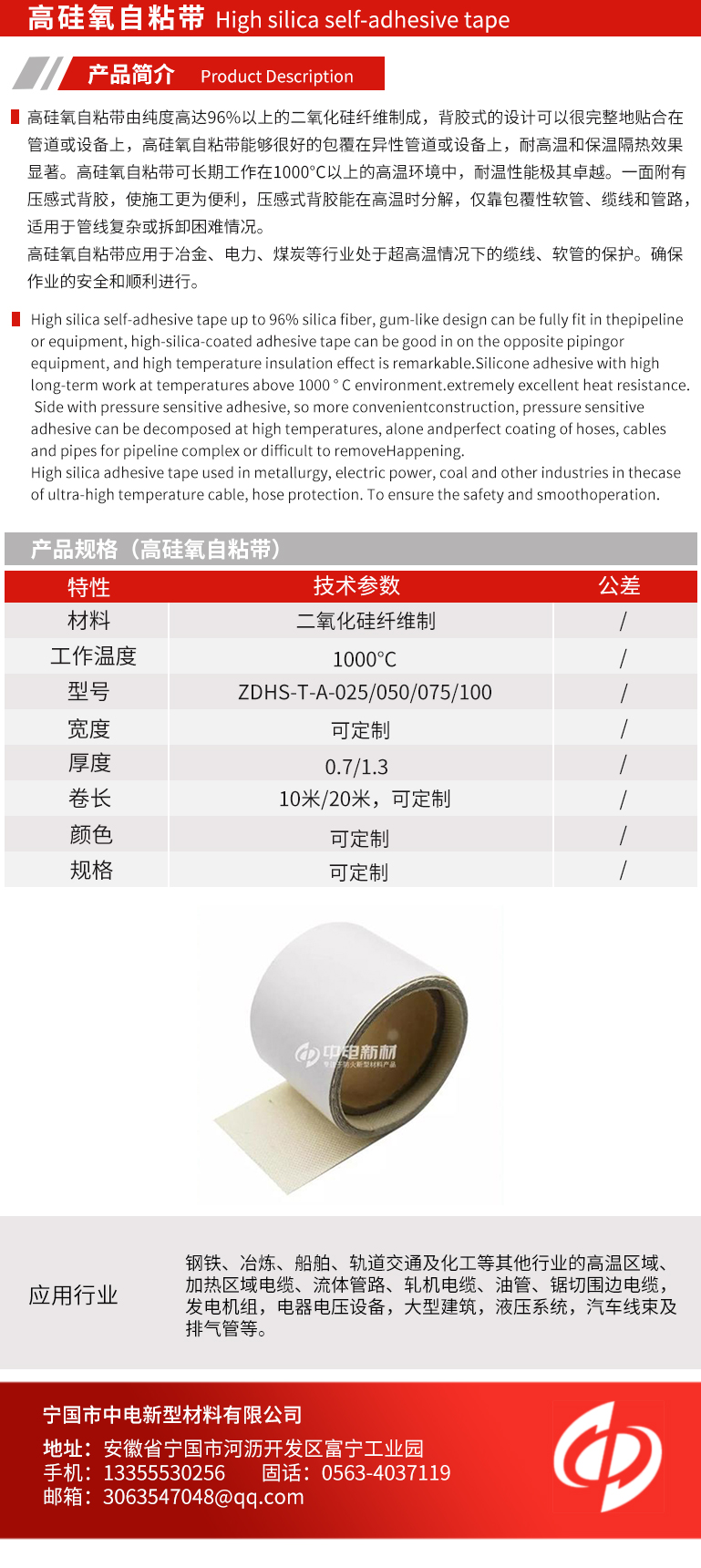 香港正版全年资料大全