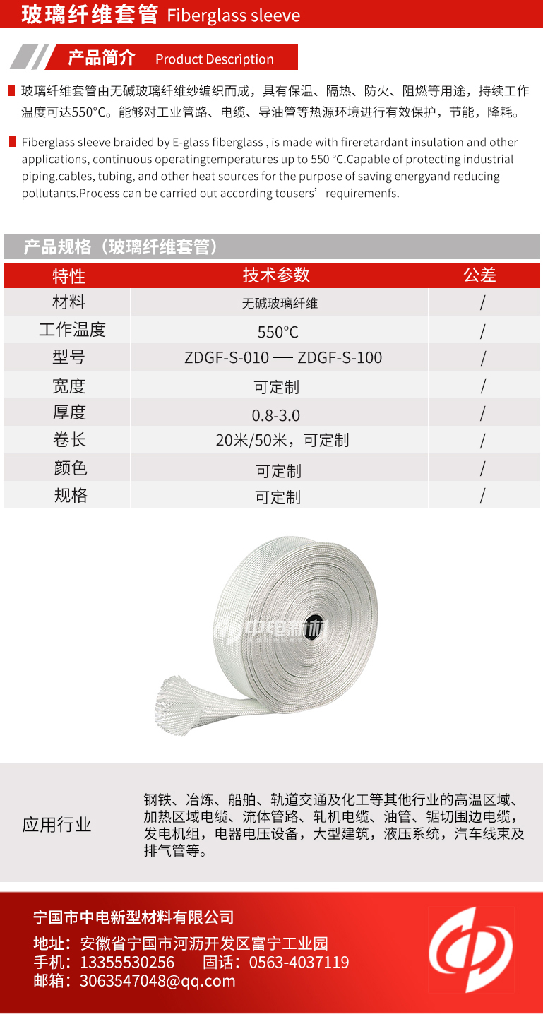 香港正版全年资料大全