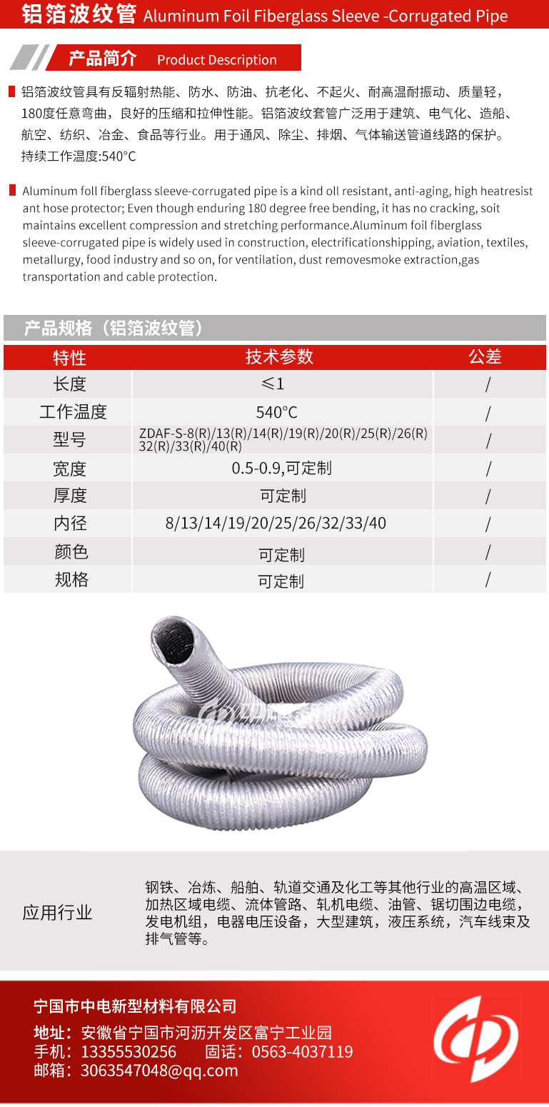 香港正版全年资料大全